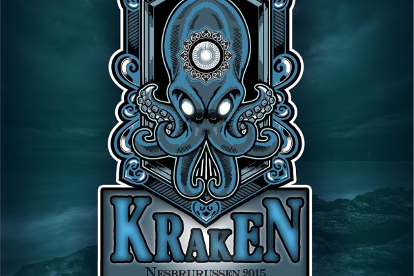 Ссылка на кракен тор kraken2 4aa337