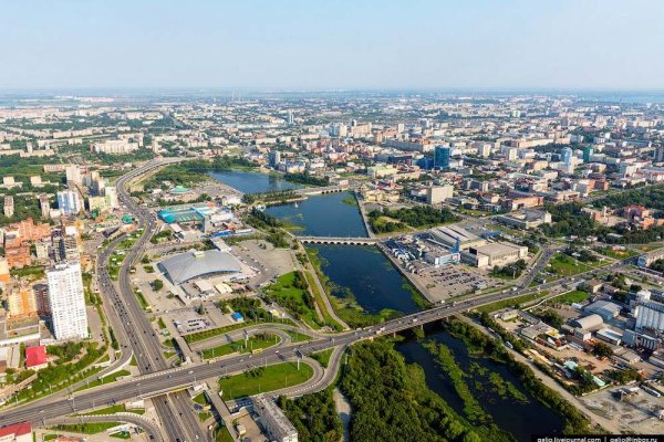 Ссылка на кракен на сегодня