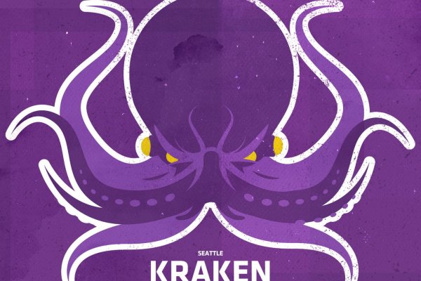 Kraken kraken link24 info